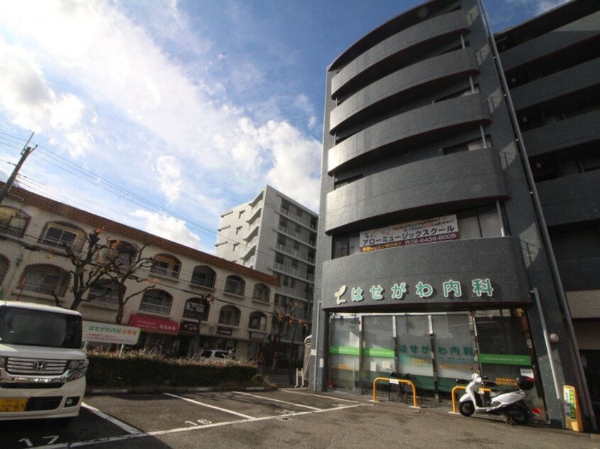 はせがわ内科(病院)まで550m エクセレンス武庫之荘