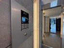 建物設備 Ａｌｉｖｉｓ神戸