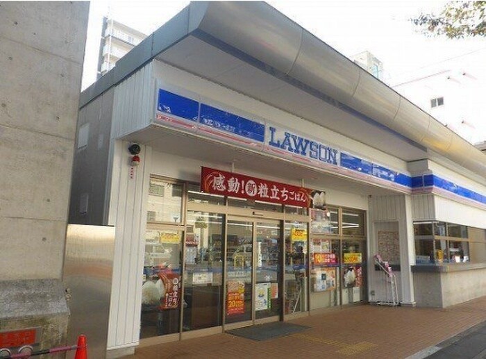 ローソン(コンビニ)まで150m Ａｌｉｖｉｓ神戸