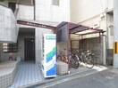 駐輪場 グランディ－ル茨木