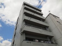 エタ－ナル