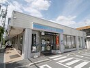 ローソン新稲店(コンビニ)まで446m グランシャリオ箕面