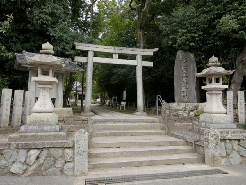 阿比太神社(公園)まで615m グランシャリオ箕面