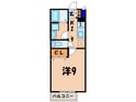 ネクストスクエアの間取図