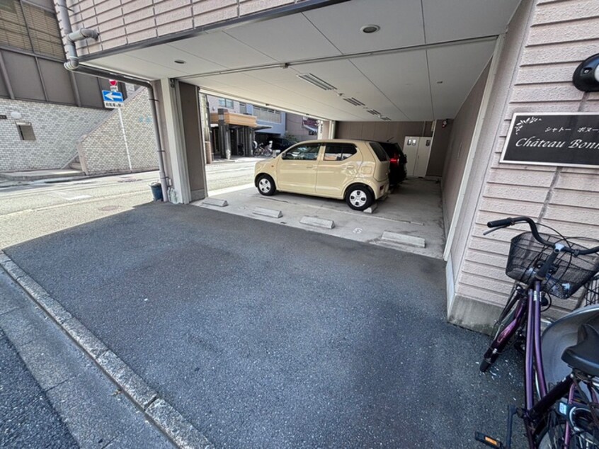 駐車場 シャト－ボヌ－ル