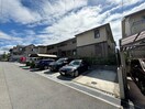 外観写真 レスペランス向陽台