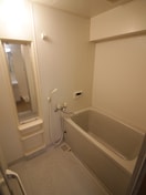 バス／シャワールーム等 アグラード長岡京