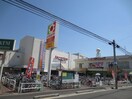 イズミヤ　長岡店(スーパー)まで78m アグラード長岡京