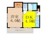 エコ－ハイツ 1DKの間取り