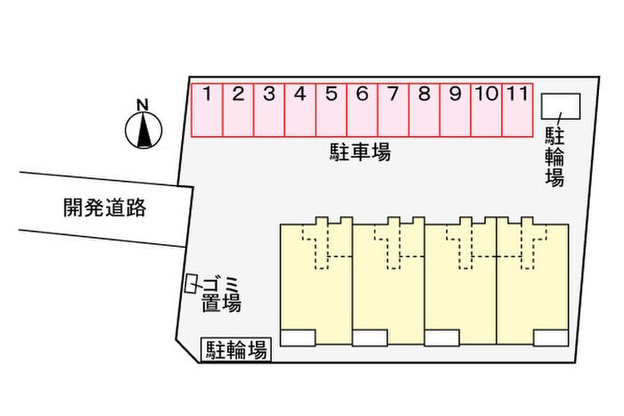 その他 グレイスワン