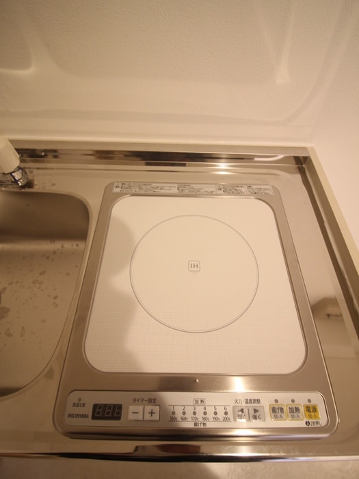 内観写真 WH0′S　WHO　AP．　さぎす