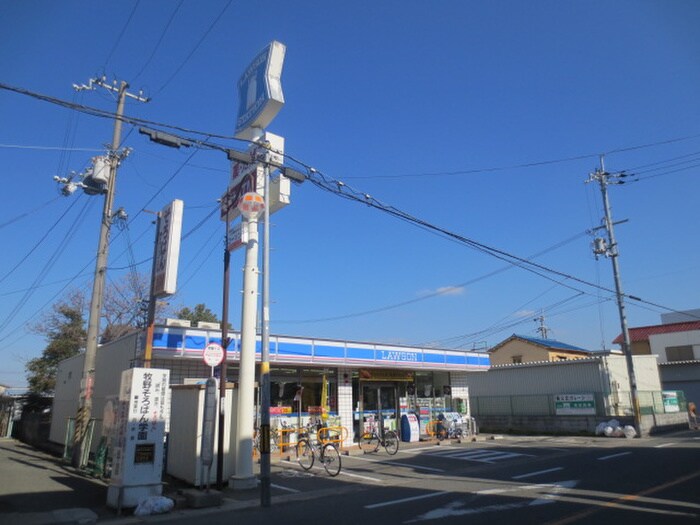 ローソン養父丘店(コンビニ)まで574m カ・リオベッロ