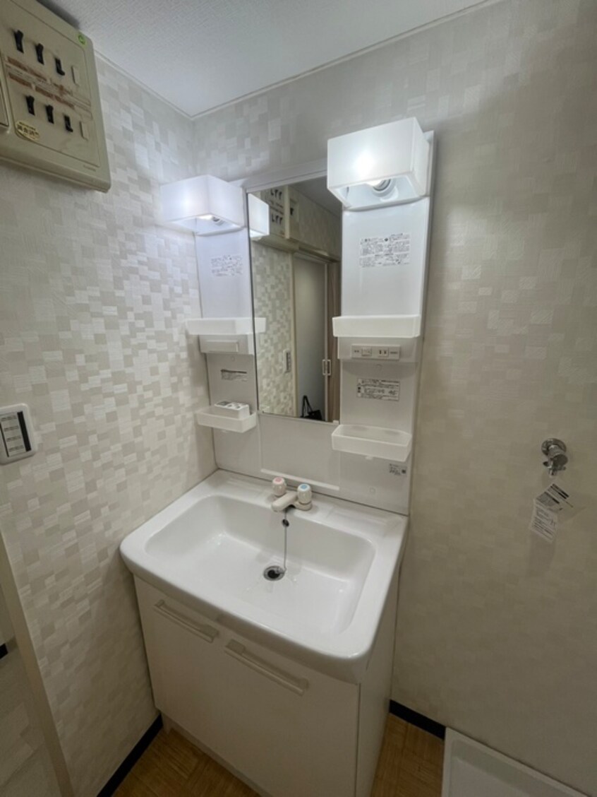 洗面 木の国ハイツ