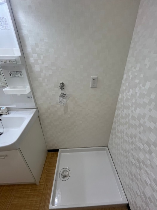 室内からの展望 木の国ハイツ