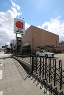 スーパー(コンビニ)まで440m Ｙｓコート杭全