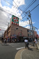 スーパー(スーパー)まで530m Ｙｓコート杭全