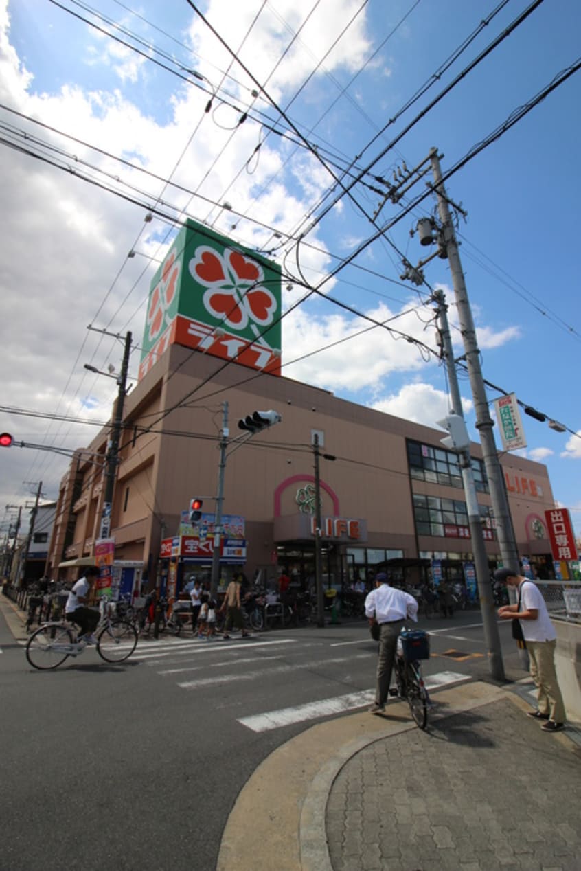 スーパー(スーパー)まで530m Ｙｓコート杭全