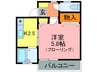 フラッツ栄根 1Kの間取り