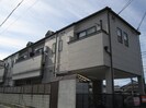フラッツ栄根の外観