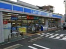 ローソン御幸町二丁目店(ドラッグストア)まで190m グランイニシオ都島