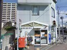 都島高倉郵便局(郵便局)まで650m 仮)グランイニシオ都島