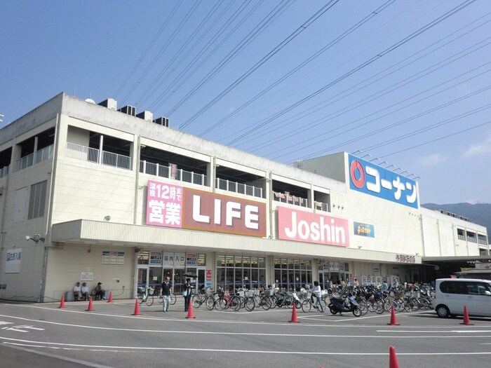 コーナン(電気量販店/ホームセンター)まで3300m ヴィラージュ・コートアピオ