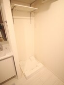 洗濯機置場 メゾン・リシェス