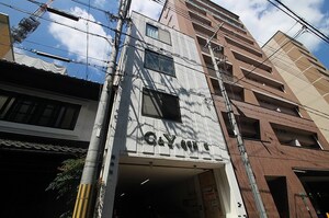 Ｃ＆ＹＨＯＵＳＥⅡ