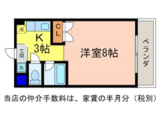 間取図 カルテットＫＯＢＯＲＩＡ棟