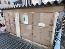 建物設備 カルテットＫＯＢＯＲＩＡ棟