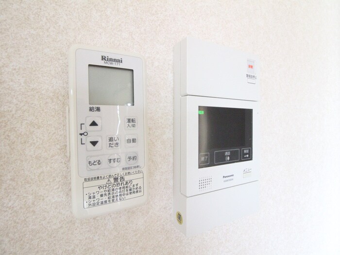 内観写真 ディアコート藤井寺