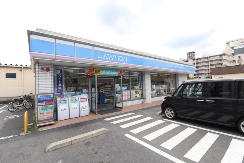 ローソン萱野浦店(コンビニ)まで520m EAST・1