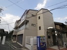 メゾンドール若江北の外観