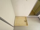 洗濯機置場 メゾンドール若江北
