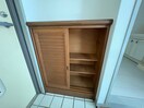 靴箱 メゾンドール若江北