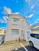 ハイツ・ソレイユの外観