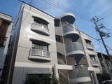 成起マンション