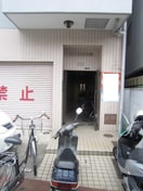 エントランス部分 せんとはいむみち