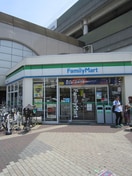 ファミリーマート　布施駅前店(コンビニ)まで359m せんとはいむみち