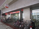 三菱東京ＵＦＪ銀行東大阪支店(銀行)まで294m せんとはいむみち