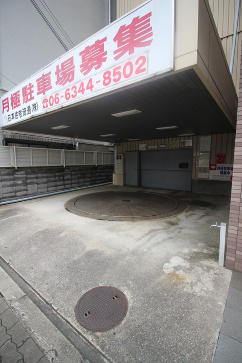 駐車場 エミネンス新大阪