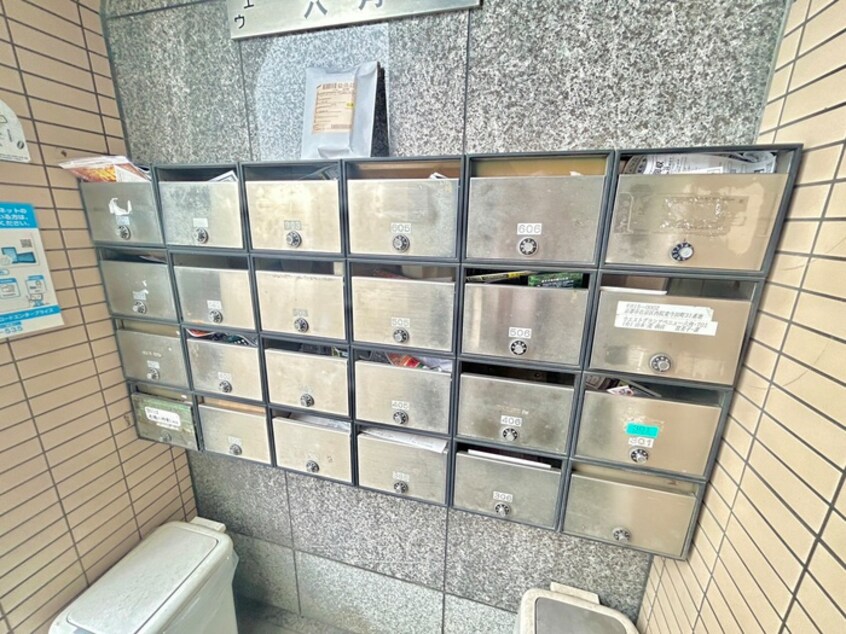 建物設備 West Ground Avenue六角