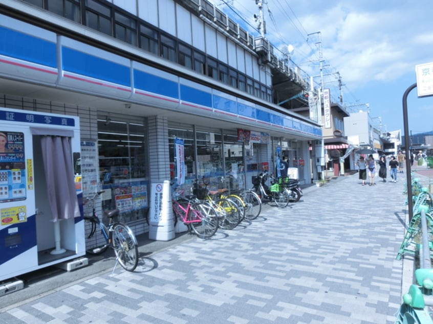 ローソン京都八条口店(コンビニ)まで140m Ｆｏｕｒ　Ｓｅｖｅｎ八条口
