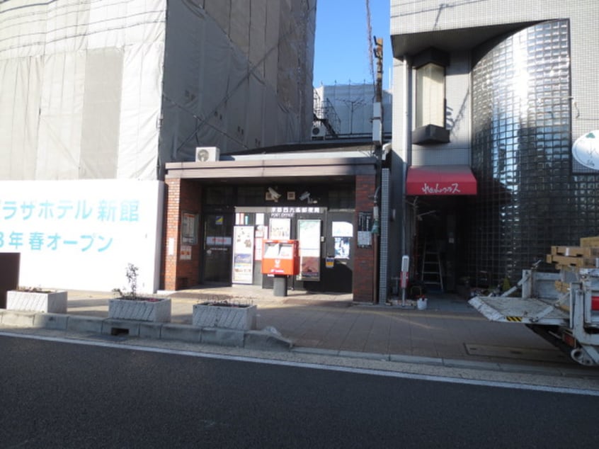 京都西九条郵便局(郵便局)まで350m Ｆｏｕｒ　Ｓｅｖｅｎ八条口