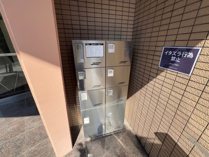 その他 メゾンポレール