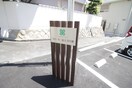周辺環境 クローバー富士５号館