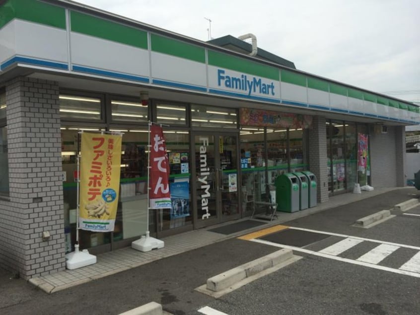ファミリーマート(コンビニ)まで250m クローバー富士５号館