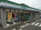 ファミリーマート(コンビニ)まで250m クローバー富士５号館