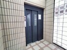 建物設備 アビタ山本　放出西