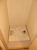 洗濯機置場 樹樹ガーデン